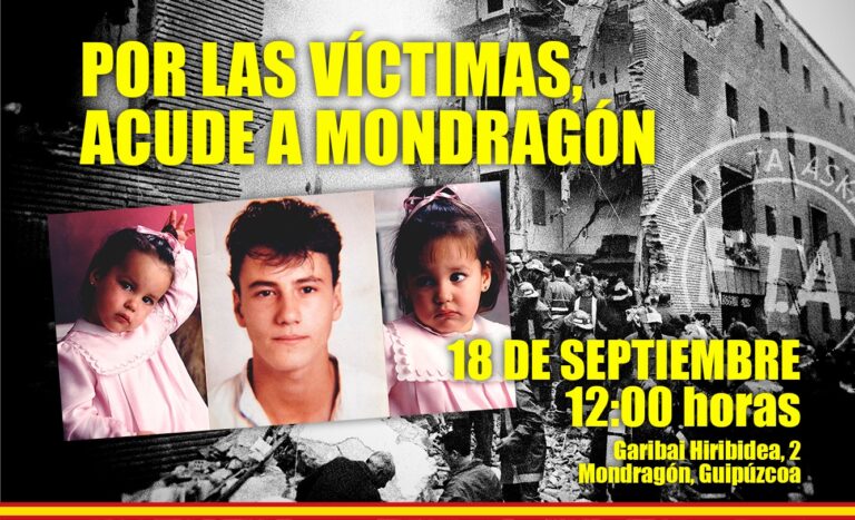 «18 de septiembre», por Alonso Holguín F.J.